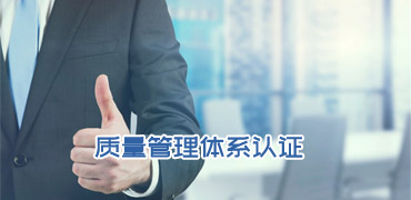 打造百年馳騰、做華南一流的物流設(shè)備企業(yè)