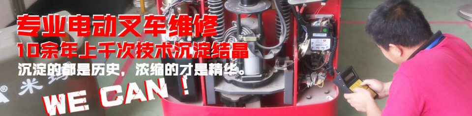 打造百年馳騰、做華南一流的物流設(shè)備企業(yè)